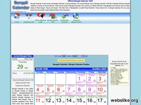 bengalicalendar.com