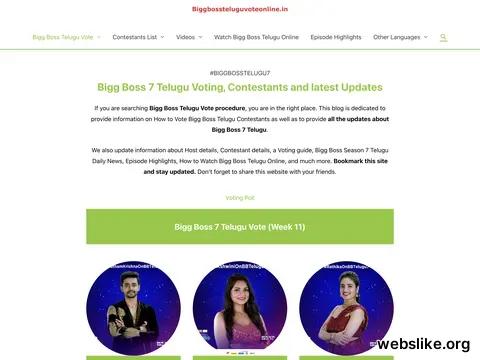 biggbossteluguvoteonline.in