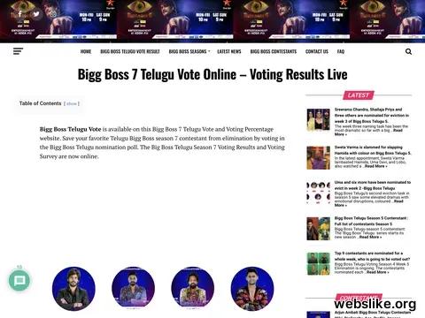 biggbossteluguvotes.com