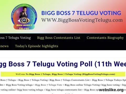 biggbossvotingtelugu.com