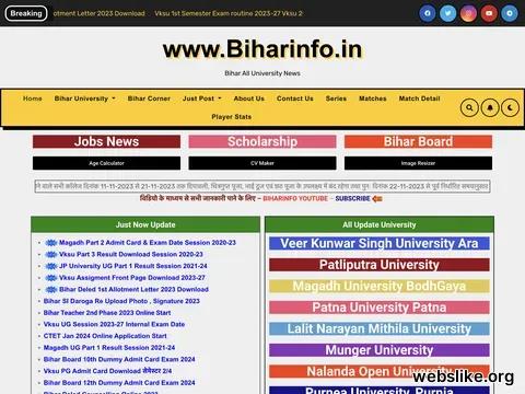 biharinfo.in