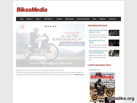 bikesmedia.in