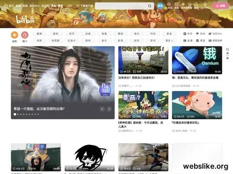 bilibili.com