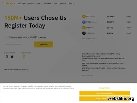 binance.com