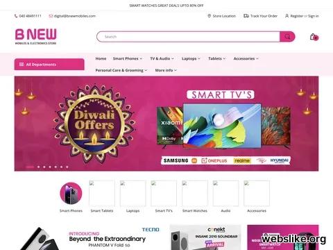 bnewmobiles.com