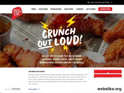 bonchon.com