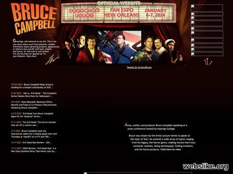 bruce-campbell.com