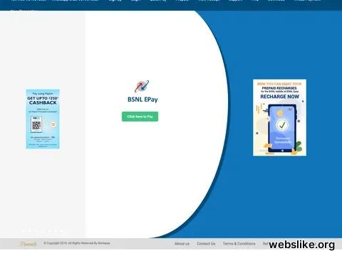 bsnlepay.com