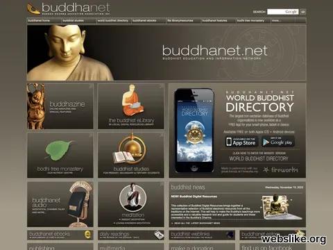 buddhanet.net