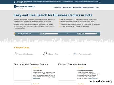 businesscenterindia.in