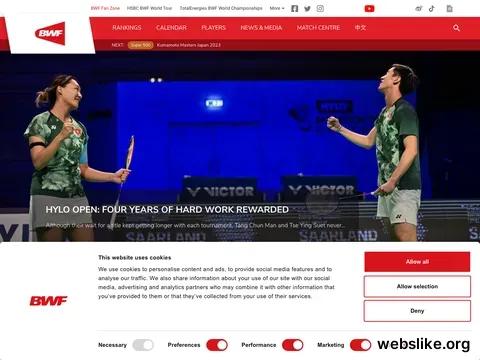 bwfbadminton.com