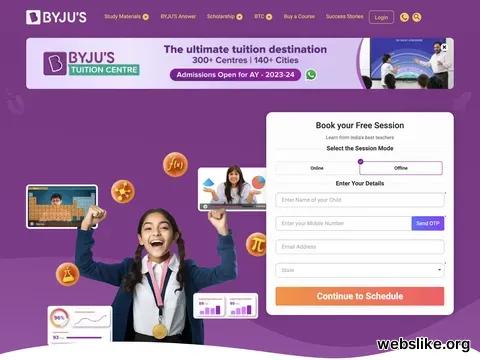 byjus.com