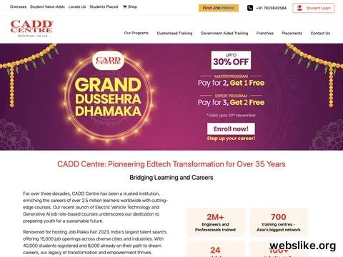 caddcentre.com