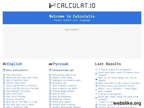 calculat.io