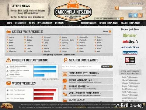 carcomplaints.com