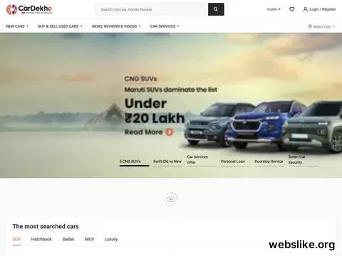 cardekho.com