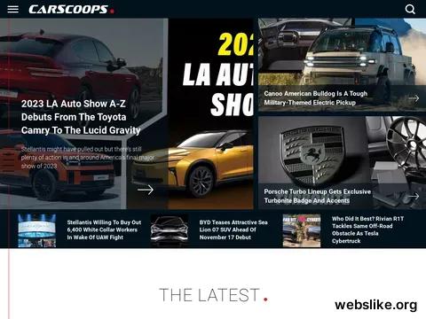 carscoops.com