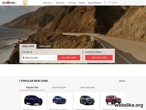 cartrade.com