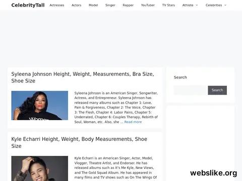 celebritytall.com