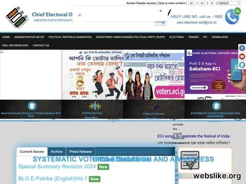 ceowestbengal.nic.in