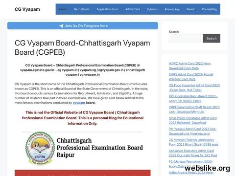 cgvyapam.org.in