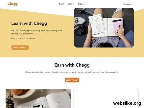 cheggindia.com