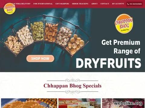 chhappanbhog.com