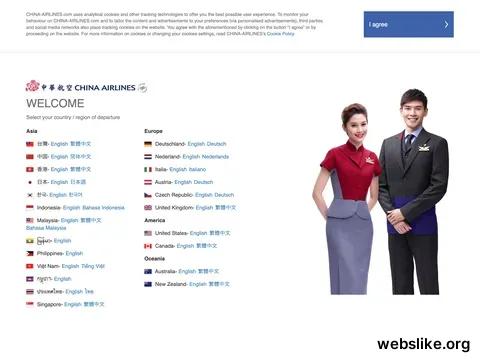 china-airlines.com