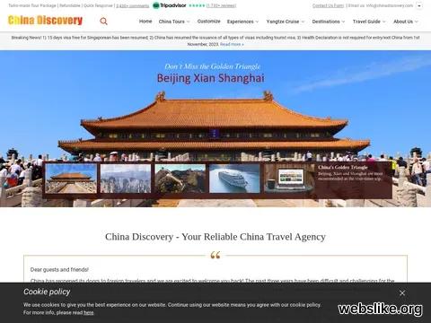 chinadiscovery.com