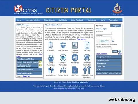 citizenportal-op.gov.in