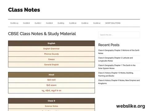 classnotes.org.in