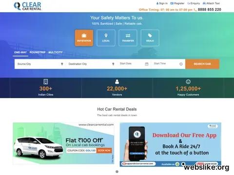 clearcarrental.com