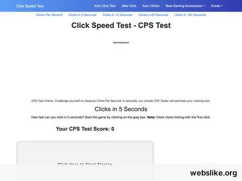 clickspeedtest.com