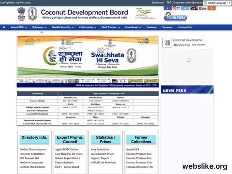 coconutboard.gov.in