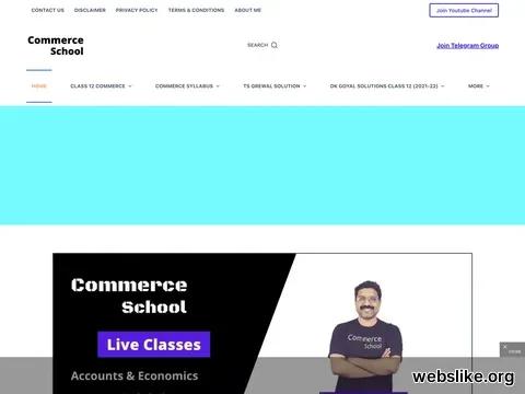 commerceschool.in