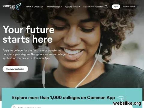 commonapp.org