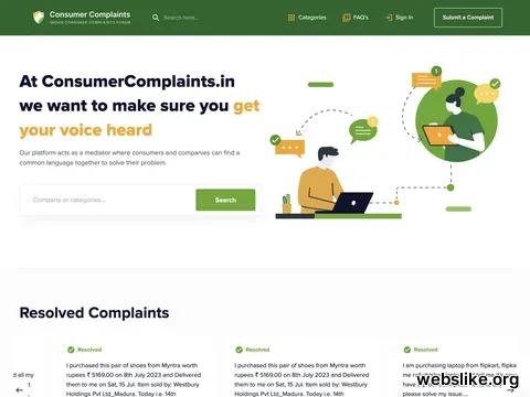 consumercomplaints.in