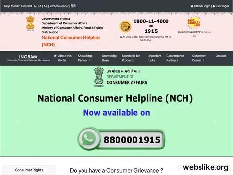 consumerhelpline.gov.in