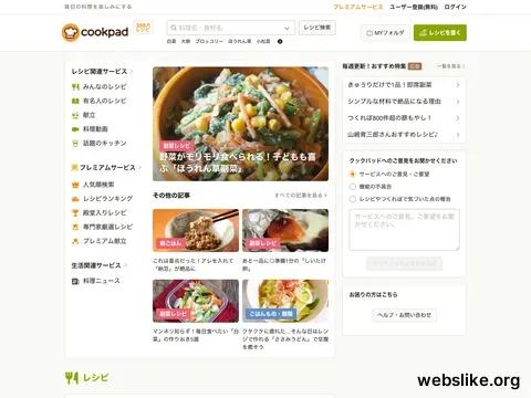 cookpad.com