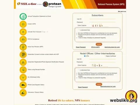 cra-nsdl.com