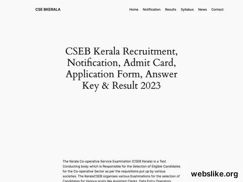 csebkerala.org