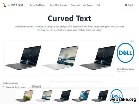 curvedtext.co