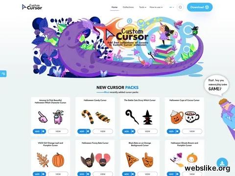 custom-cursor.com