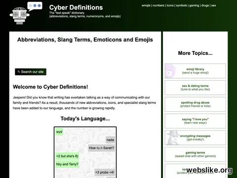 cyberdefinitions.com