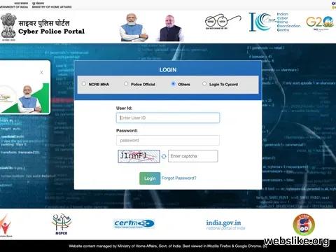 cyberpolice.nic.in