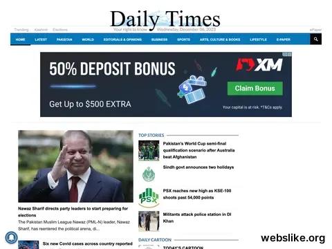 dailytimes.com.pk