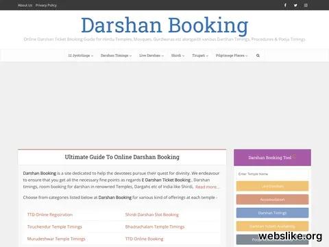 darshanbooking.com