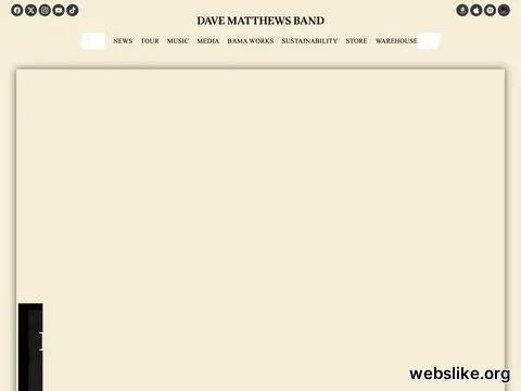 davematthewsband.com