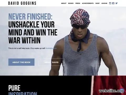 davidgoggins.com