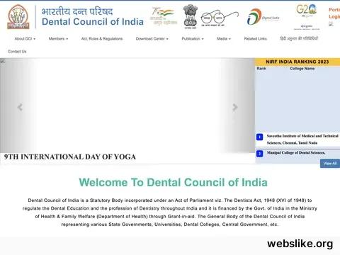 dciindia.gov.in